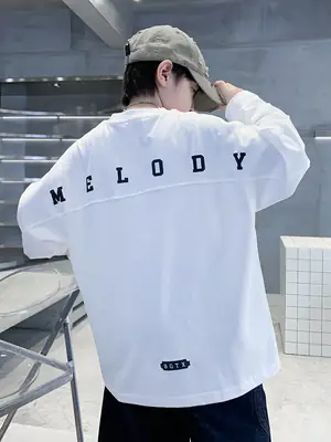 White MeLoody Long Sleeve T-Shirt for Boys 2025