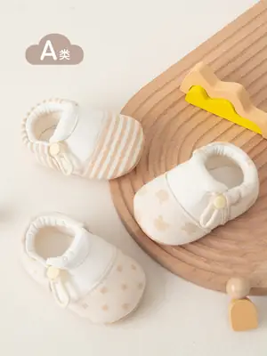 Baby Soft Soled Shoes Spring Autumn New Elastic Buckle Cloth Front