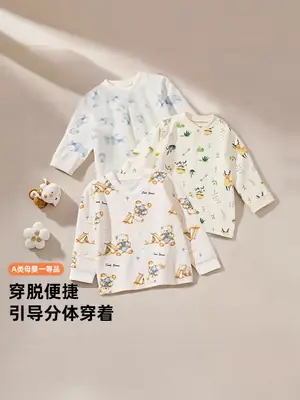 Boys' Pure Cotton Long Sleeve T-Shirt White Floral