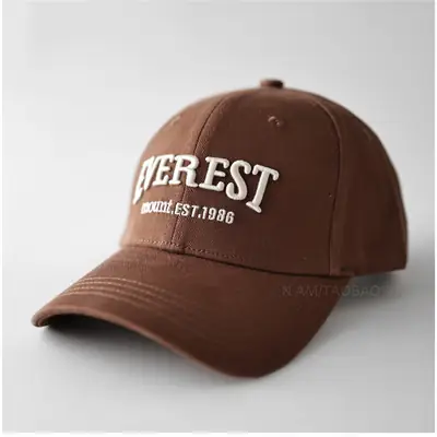 Brown Embroidered Baseball Cap for Men Women