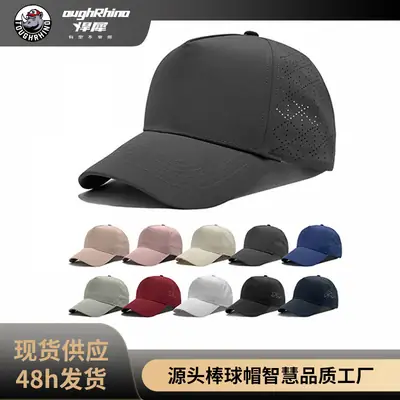 Black Baseball Cap with Peaked Design for Summer