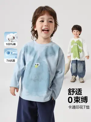 Boys Cotton Long Sleeve T-Shirt Spring Outfit 2026