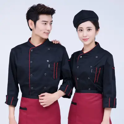 Men & Women Peaked Chef Hats Black Red