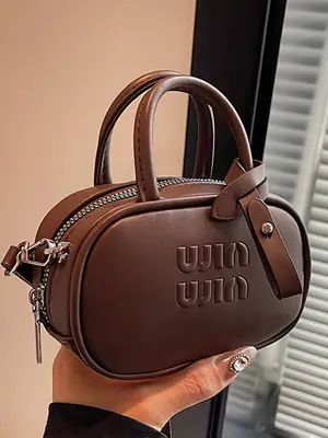 Women's Brown Leather Shoulder Bag with Zipper Closure
