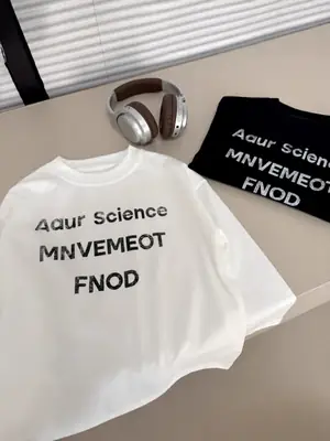 Boys' Black Long Sleeve Sweatshirt with "Aur Science" Print