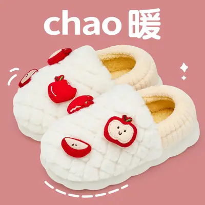 Winter Warm Non-Slip Wool Cotton Shoes for Men Women