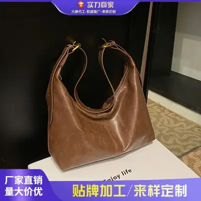 Brown Leather Crossbody Bag for Women Large Capacity