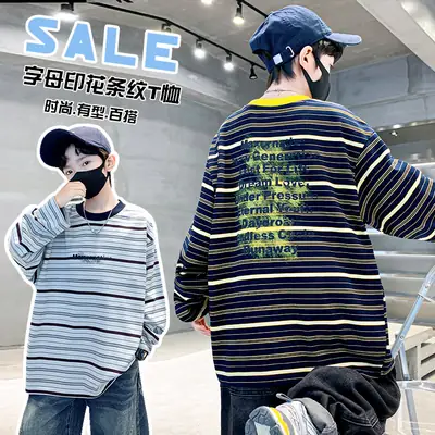 Boys Long Striped T-Shirt Spring Autumn 2025