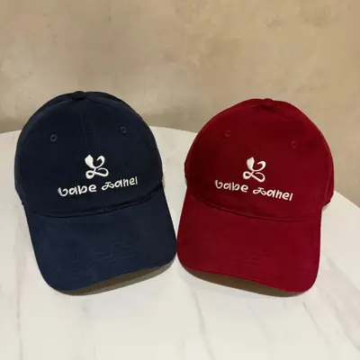 Women Sun Hat with Logo Beige Baseball Cap