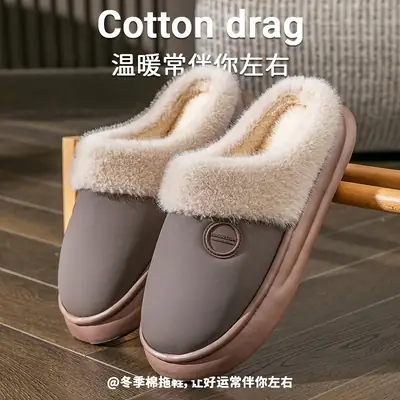 Pink Plush Slippers for Postpartum Women