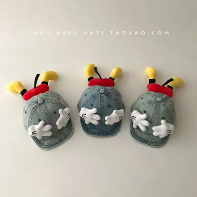 Children's Denim Peaked Hats with Mickey Butt Design