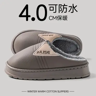 Men's Waterproof Cotton Slippers Winter Warm Large