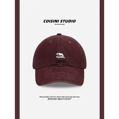 2025 Polar Bear Cap Women Men Oversized Deep Brim
