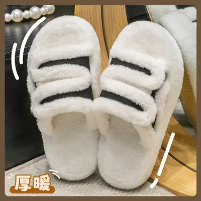 Women Warm Plush Slippers Winter Indoor Home Use