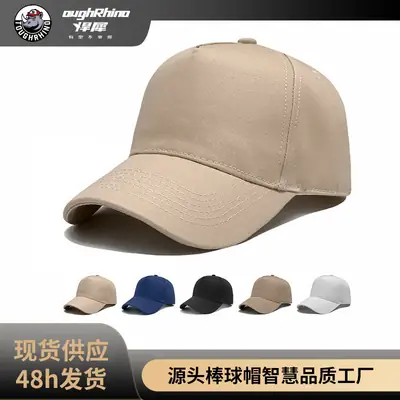 Women's Beige 5-Panel Baseball Cap with Duckbill Design