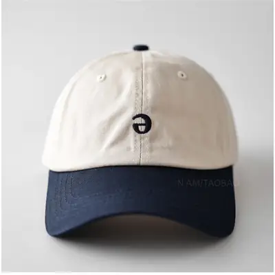 White Minimalist Letter Inverted Cap Sunshade Unisex
