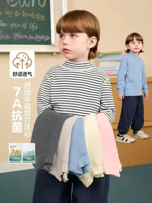 Boys Striped Long Sleeve T-Shirt Autumn Winter Kids