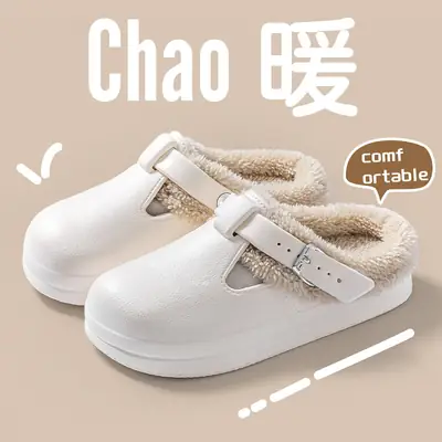 Baotou Fur Slippers for Women, Autumn and Winter Indoor and Outdoor Wear, Fashionable Belt Buckle, Fleece-Lined, Warm, Thick-Soled Cotton Slippers