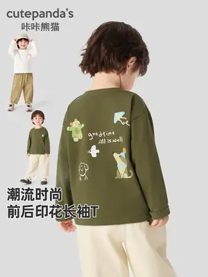 Kaka Panda Boys Long Sleeve T-Shirt Olive Green