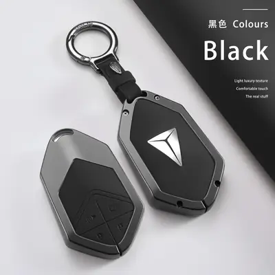 Black Smart Remote Control Key Cover for S07 Car L07