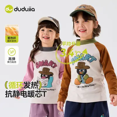 Dudu Winter Boys Girls Long Sleeve T-Shirt with Warm Design