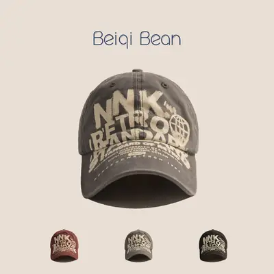 Beiqi Bean Letter Embroidered Baseball Cap Unisex