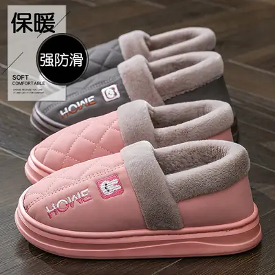 Women Warm Cotton Slippers Winter Black