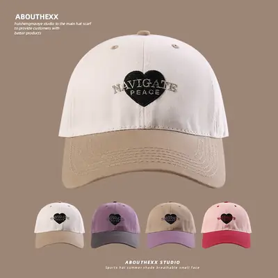 Women Heart Embroidered Baseball Cap White Beige