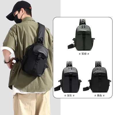 Men's Water-Resistant Crossbody Bag Black Multi-Color