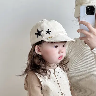 Beige Star Embroidered Baseball Cap for Kids