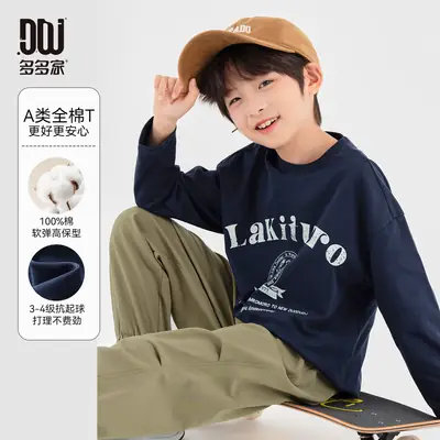 Duoduo Boys Long Sleeve T-Shirt Navy Blue Letter Print Cotton