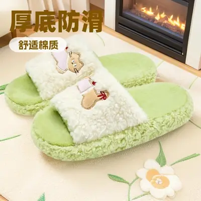 Furry Plush Slippers Women Winter Indoor Wear