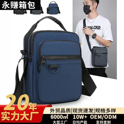 Men's Blue Crossbody Bag 20Pcs High-End Luxury