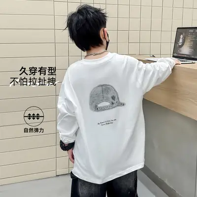 Boys White Graphic Long Sleeve T-Shirt 2025