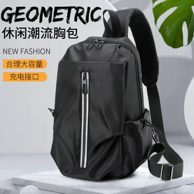 USB Charging Crossbody Bag Large Capacity Black Men's