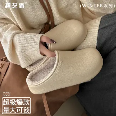 Birkenstock-Style Cotton Slippers for Women, Winter 2026 New Model, Antibacterial, Non-Slip, Thick-Soled, Warm, Waterproof, Suitable for Men to Wear Outside