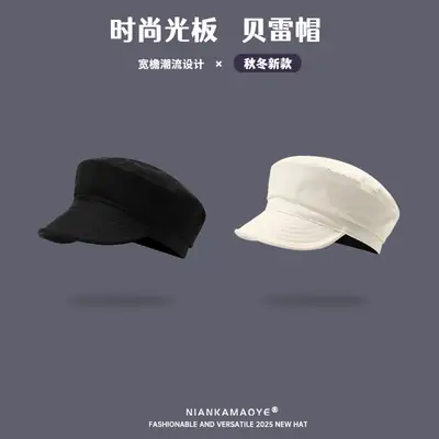 Japanese Style Black & White Baseball Cap for Women