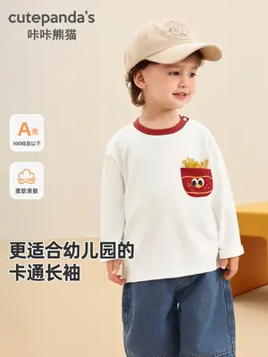 Kaka Panda Boys Long Sleeve T-Shirt White Red Kids Spring Top
