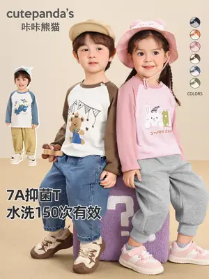 Girls Long Sleeve T-Shirt Kids Spring Cotton Peshawari Style