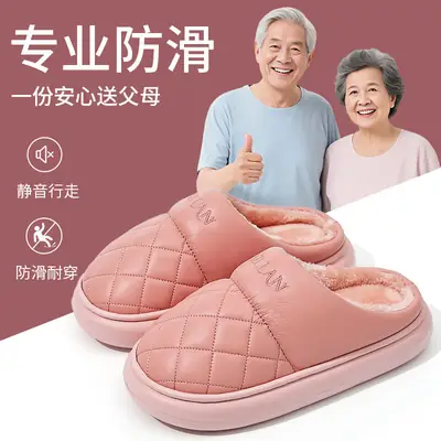 Winter Fleece Lined Black Slipper for Women Men