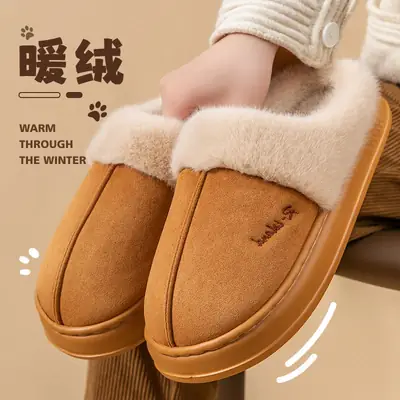 Stuffed Cotton Slippers for Women 2024 New Autumn and Winter Home Use Indoor Thick-Soled Non-Slip Fleece-Lined Warm Winter Men's