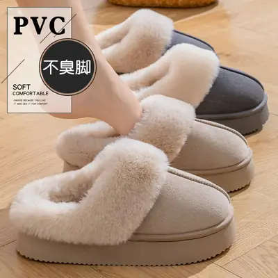 Women's Cotton Warm Slippers Autumn Winter 2025