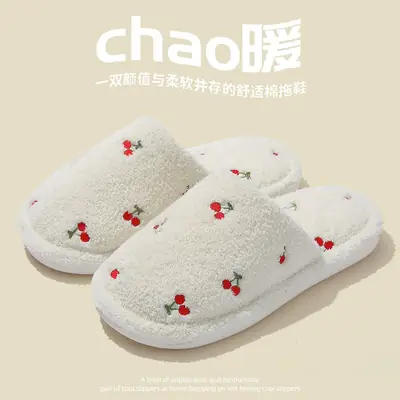 Home Cotton Slippers for Women, Winter Indoor Plush Warm Cartoon Cute Cherry Furry Slippers for Women Wholesale
