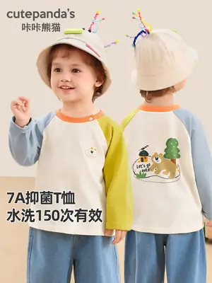 Kaka Panda Boys' Long Sleeve T-Shirt Blue Pants Set