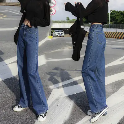 High-Waist Dark Blue Jeans for Women Slimming Wide Leg