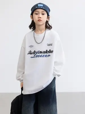Boys Pure Cotton Long Sleeve T-Shirt Medium Large 2026