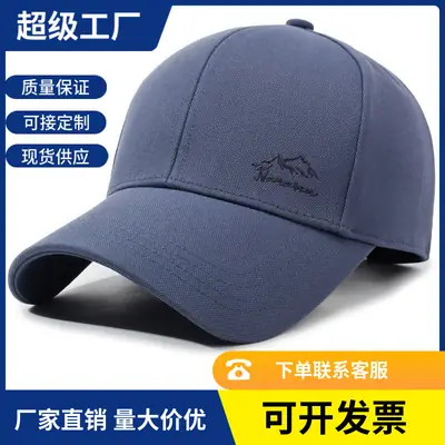 Men's Grey Baseball Cap for Autumn Winter Outdoor Wear