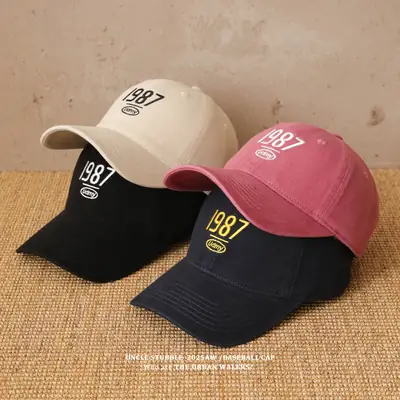 1987 Embroidered Baseball Cap Olive Green