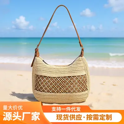 New Satchel Straw Bag One Shoulder Adjustable Strap Beach Bag