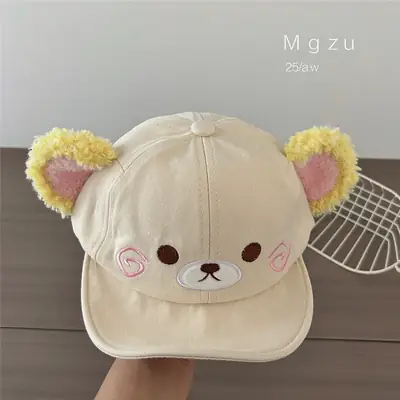 Cute Bear & Rabbit Baby Hats Cotton Winter Sunshade